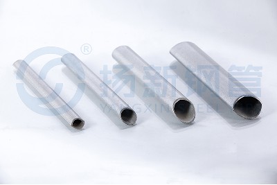 Steel pipe (33)